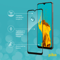 Скло захисне Piko Full Glue RealMe C25Y (1283126519284) Diawest