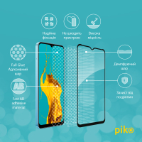 Скло захисне Piko Full Glue Realme C30S (1283126551925) Diawest