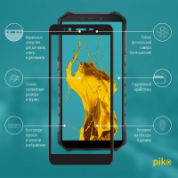 Скло захисне Piko Full Glue Ulefone Armor X3/X5 (1283126505201) Diawest