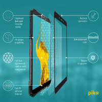 Скло захисне Piko Full Glue Ulefone Armor X3/X5 (1283126505201) Diawest