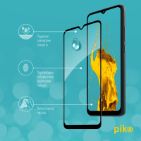 Скло захисне Piko Full Glue Xiaomi Redmi A1 (1283126545344) Diawest