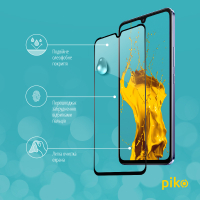 Скло захисне Piko Full Glue Vivo V21 (1283126528507) Diawest