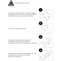 Скло захисне Armorstandart Full Glue Samsung A02s (A025) Black (ARM58164) Diawest