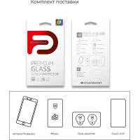 Скло захисне Armorstandart Full Glue TECNO POP 3 (BB2) Black (ARM57585) Diawest