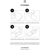 Скло захисне Armorstandart Icon Huawei P Smart 2019 Black (ARM55984-GIC-BK) Diawest