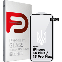 Скло захисне Armorstandart Pro 3D LE Apple iPhone 14 Plus / 13 Pro Max Black (ARM65655) Diawest