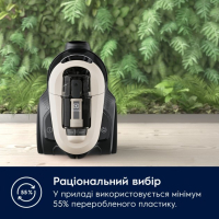Пылесос Electrolux EL61H4SW Diawest