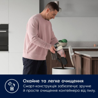 Пылесос Electrolux EL61H4SW Diawest