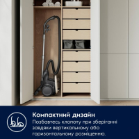 Пылесос Electrolux EL61H4SW Diawest