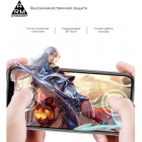 Скло захисне Armorstandart Full Glue Xiaomi Pocophone F2 Pro Black (ARM56263-GFG-BK) Diawest