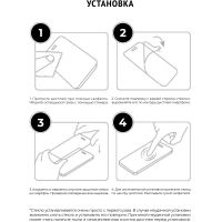 Скло захисне Armorstandart Icon Xiaomi Redmi Note 8T Black (ARM55786-GIC-BK) Diawest