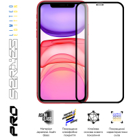 Скло захисне Armorstandart Pro 3D LE Apple iPhone 11 / XR Black (ARM65653) Diawest