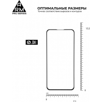 Скло захисне Armorstandart Pro Asus ZenFone 6 (ZS630KL-2A031EU) Black (ARM56287-GPR-BK) Diawest