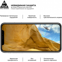 Скло захисне Armorstandart Pro Asus ZenFone 6 (ZS630KL-2A031EU) Black (ARM56287-GPR-BK) Diawest
