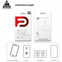 Скло захисне Armorstandart Pro Asus ZenFone 6 (ZS630KL-2A031EU) Black (ARM56287-GPR-BK) Diawest