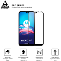 Скло захисне Armorstandart Pro Motorola E6i Black (ARM59409) Diawest