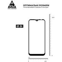 Скло захисне Armorstandart Pro Motorola E6i Black (ARM59409) Diawest