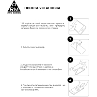 Скло захисне Armorstandart Pro Motorola E6i Black (ARM59409) Diawest