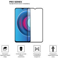 Скло захисне Armorstandart Pro Vivo Y53s Black (ARM59820) Diawest