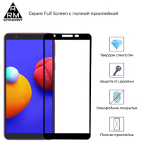 Скло захисне Armorstandart Full Glue Samsung A01 Core (A013F) Black (ARM57291) Diawest