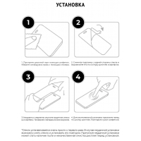 Скло захисне Armorstandart Icon Huawei Y6 2019 Black (ARM55986-GIC-BK) Diawest