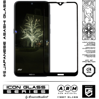 Скло захисне Armorstandart Icon Nokia 2.3 Black (ARM56154-GIC-BK) Diawest