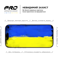 Скло захисне Armorstandart Pro 3D LE Apple iPhone 14 Pro Black (ARM65658) Diawest