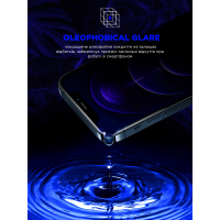 Скло захисне Armorstandart Space Black Icon Apple iPhone 11 Pro Max/XS Max (ARM59208) Diawest