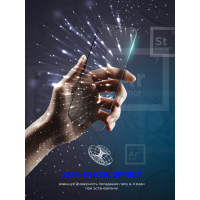 Скло захисне Armorstandart Space Black Icon Apple iPhone 11 Pro Max/XS Max (ARM59208) Diawest