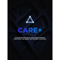 Скло захисне Armorstandart Supreme Black Icon 3D Apple iPhone 11 Pro / XS (ARM59210) Diawest