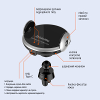 Универсальный автодержатель ColorWay AutoSense Wireless Charger 2 15W Black (CW-CHAW036Q-BK) Diawest