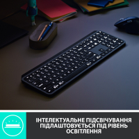 Клавиатура Logitech MX Keys Advanced for Business Wireless Illuminated UA Graphite (920-010251) Diawest