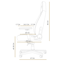 Кресло игровое Noblechairs Icon Black (NBL-ICN-PU-BLA) Diawest