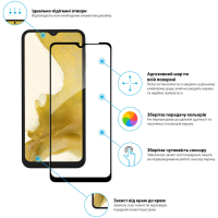 Стекло защитное Global Full Glue Samsung A04 (1283126544828) Diawest