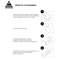 Скло захисне Armorstandart Pro Samsung A34 5G (A346) Black (ARM66207) Diawest