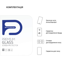 Скло захисне Armorstandart Glass.CR Teclast P30 Air / P40 HD 10.1 (ARM66652) Diawest