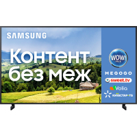 Телевізор Samsung QE50LS03BAUXUA Diawest