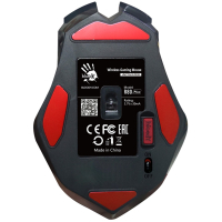 Мышка A4Tech Bloody R80 Plus Wireless Skull (Bloody R80 Plus Skull) Diawest