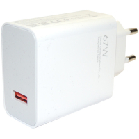 Зарядний пристрій Xiaomi 67W Combo (Type-A) (BHR6035EU) white (950499) Diawest