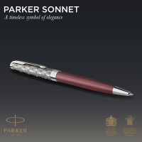 Ручка шариковая Parker SONNET 17 Metal & Red Lacquer CT BP (68 332) Diawest