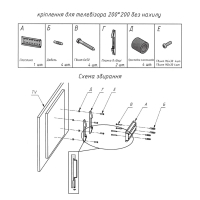 Кронштейн Charmount TV02F Black Diawest