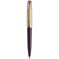 Ручка кулькова Parker 51 Deluxe Plum GT BP (57 132) Diawest