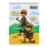 Блокнот Buromax на пружине сверху Patriot UKRAINE IS... A5 48 листов в клетку (BM.24545109) Diawest