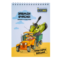 Блокнот Buromax на пружине сверху Patriot UKRAINE IS... A5 48 листов в клетку (BM.24545109) Diawest