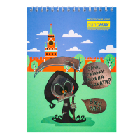 Блокнот Buromax на пружине сверху Patriot UKRAINE IS... A5 48 листов в клетку (BM.24545109) Diawest