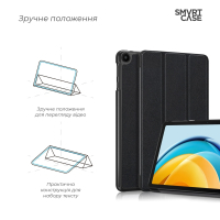 Чохол до планшета Armorstandart Smart Case Huawei MatePad SE 10.4 Black (ARM65163) Diawest