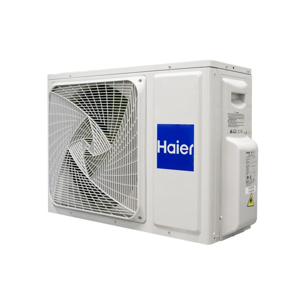 Кондиціонер Haier 1U71S2SR2FA/AS71S2SF1FA-BH1 Diawest