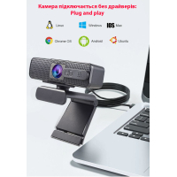 Веб-камера Dynamode 2K Full HD 1080p 1920х1080 (H701 black) Diawest