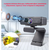Веб-камера Dynamode 2K Full HD 1080p 1920х1080 (H701 black) Diawest