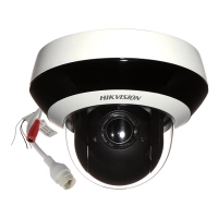 Камера видеонаблюдения Hikvision DS-2DE2A404IW-DE3(C0)(S6)(C) Diawest